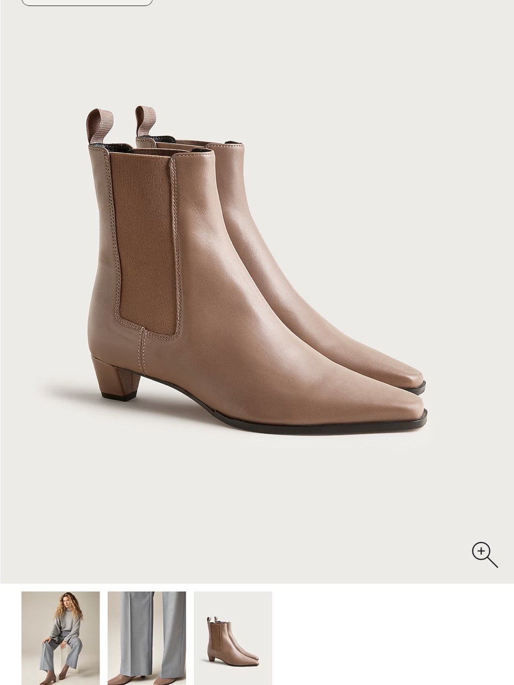 J crew Leather Remi square-toe ankle boots in color shale grey